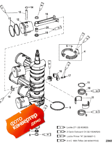 Crankshaft, Pistons And Connecting Rods (,   )