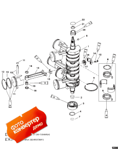 Crankshaft, Pistons And Connecting Rods (,   )