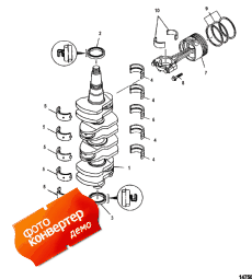 Crankshaft, Pistons And Connecting Rods (,   )