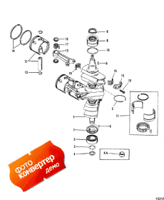 Crankshaft, Pistons And Connecting Rods (#638-8532-1) (,    (#638-8532-1))