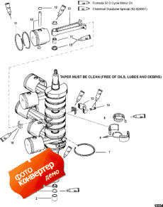 Crankshaft, Pistons And Connecting Rods (,   )