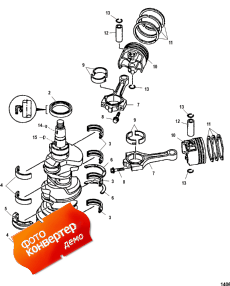 Crankshaft, Pistons And Connecting Rods (,   )