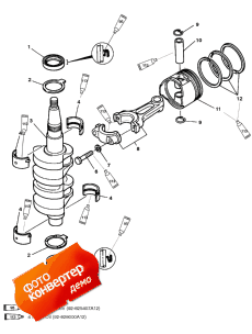 Crankshaft, Pistons And Connecting Rods (,   )