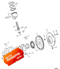 Crankshaft, Pistons, And Connection Rods (, ,  Connection s)