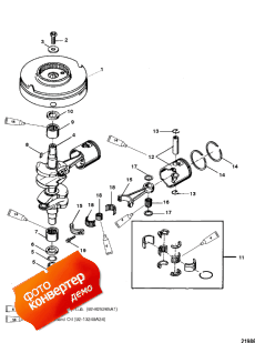 Crankshaft, Pistons And Flywheel (��������, ������ � �������)