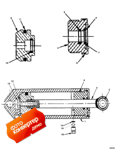 Cylinder Assembly, Hydraulic (845739a10) ( Assembly, Hydraulic (845739a10))