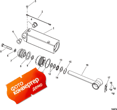 Cylinder Assembly, Hydraulic (845760t09) ( Assembly, Hydraulic (845760t09))