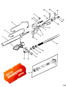 Cylinder Assembly-power Steering (89645a33) (������� Assembly-power ������� ������� (89645a33))