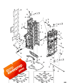 Cylinder Block ( )