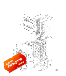 Cylinder Block ( )