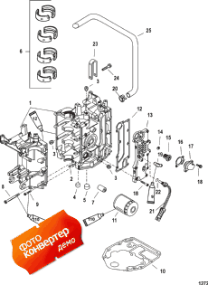 Cylinder Block ( )