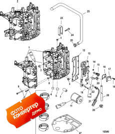 Cylinder Block ( )