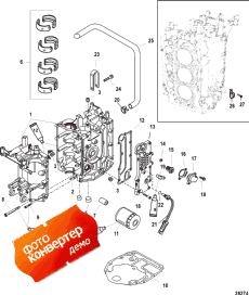 Cylinder Block ( )