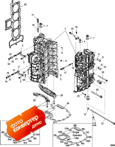 Cylinder Block ( )