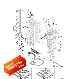 Cylinder Block ( )