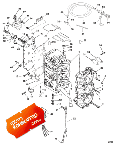 Cylinder Block ( )