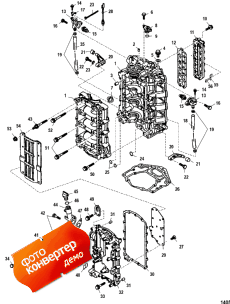 Cylinder Block ( )