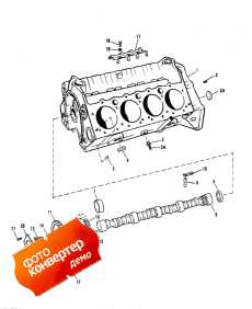 Cylinder Block And Camshaft (    )