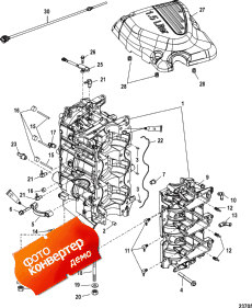 Cylinder Block And Crankcase (    )