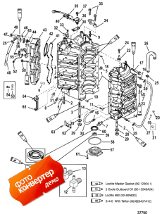 Cylinder Block And End Cap (   End )