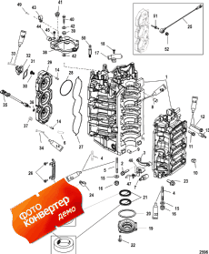 Cylinder Block And End Cap (   End )