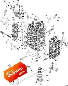 Cylinder Block And End Cap (   End )