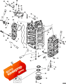 Cylinder Block And End Cap (   End )