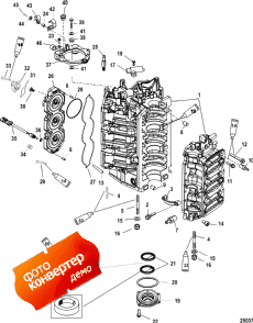 Cylinder Block And End Cap (   End )