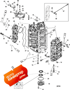 Cylinder Block And End Cap (   End )