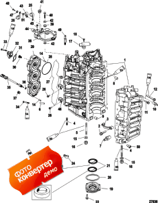 Cylinder Block And End Cap (   End )