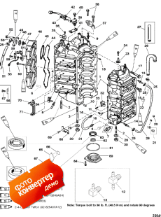 Cylinder Block And End Cap (   End )