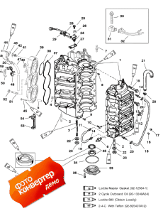 Cylinder Block And End Cap (   End )