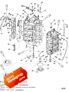 Cylinder Block And End Cap (   End )