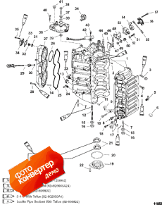 Cylinder Block And End Cap (   End )