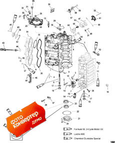 Cylinder Block And End Cap (   End )