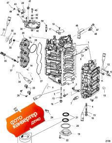 Cylinder Block And End Cap (   End )