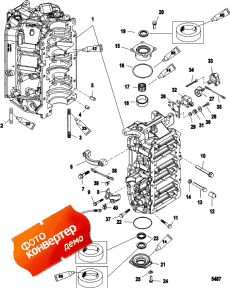 Cylinder Block And End Caps (   End s)