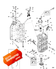 Cylinder Block And End Caps (   End s)