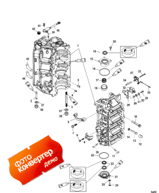 Cylinder Block And End Caps (   End s)