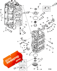 Cylinder Block And End Caps (   End s)