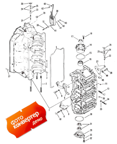 Cylinder Block And End Caps (   End s)