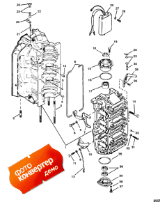 Cylinder Block And End Caps (   End s)