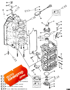 Cylinder Block And End Caps (   End s)