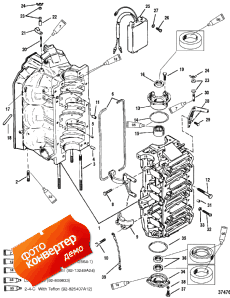 Cylinder Block And End Caps (   End s)