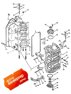 Cylinder Block And End Caps (   End s)