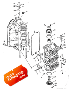 Cylinder Block And End Caps (   End s)