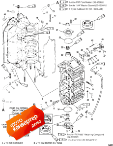 Cylinder Block And End Caps (   End s)