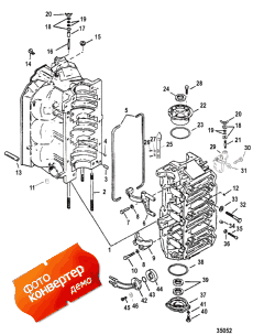 Cylinder Block And End Caps (   End s)