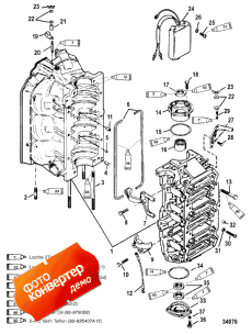 Cylinder Block And End Caps (   End s)