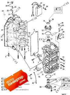 Cylinder Block And End Caps (   End s)